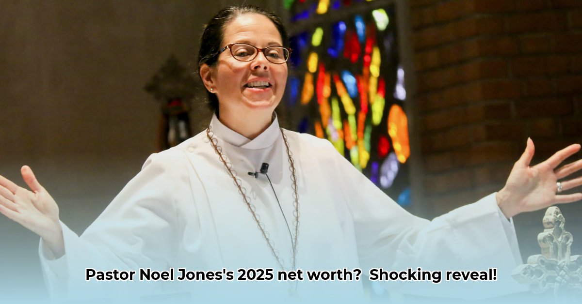 pastor-noel-jones-net-worth